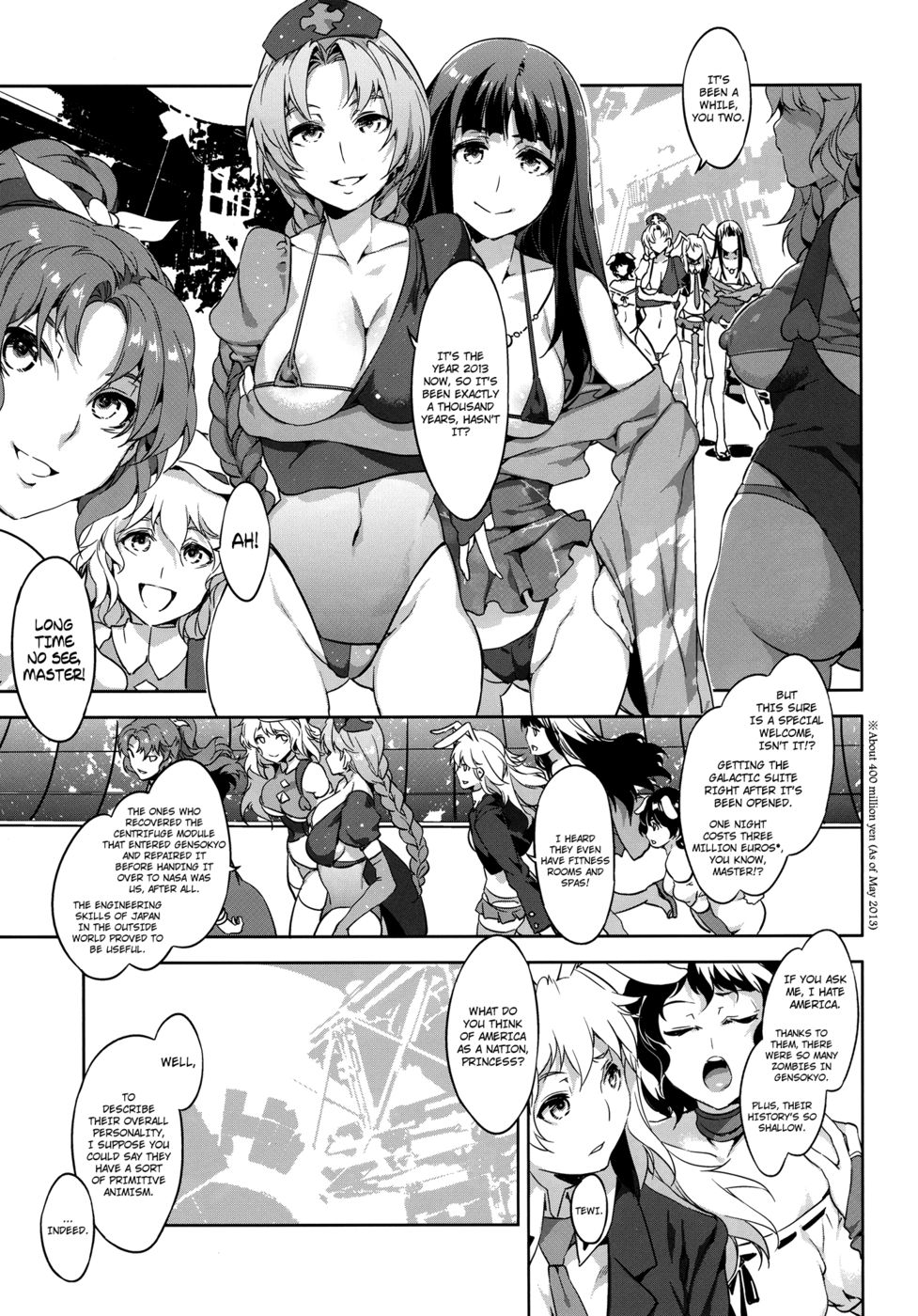 Hentai Manga Comic-Touhou Gensou Houkai Ryou-Shuttered Phantasma-Read-6